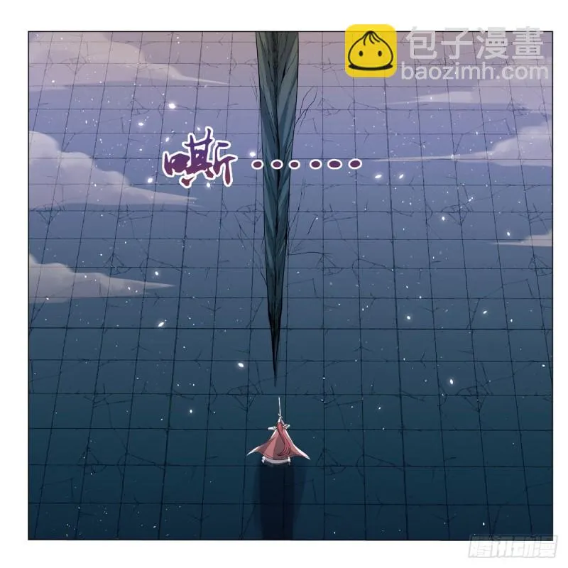 第101话 别挡路！ 第36页