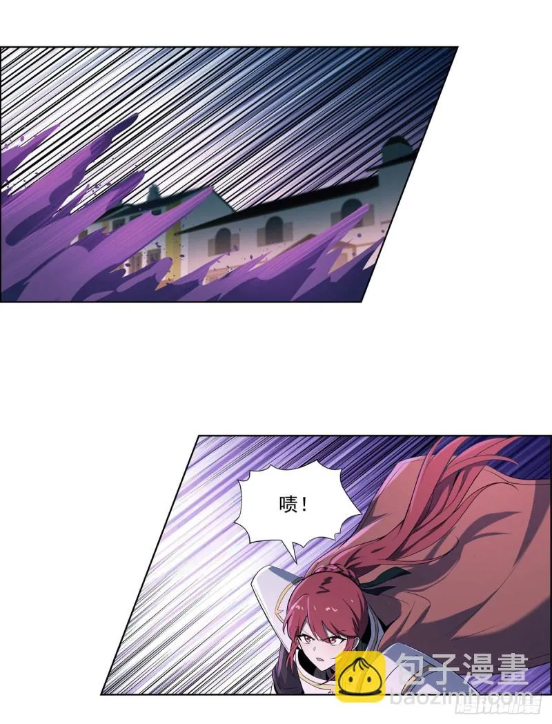 第101话 别挡路！ 第49页