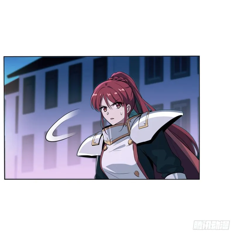 第102话 动荡 第14页