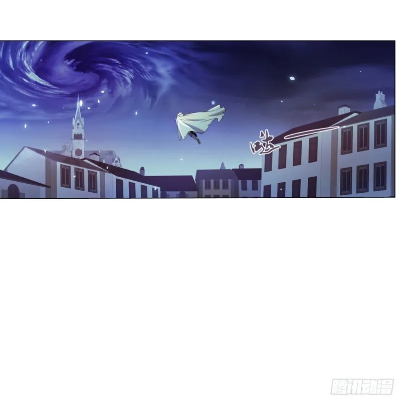 第102话 动荡 第15页