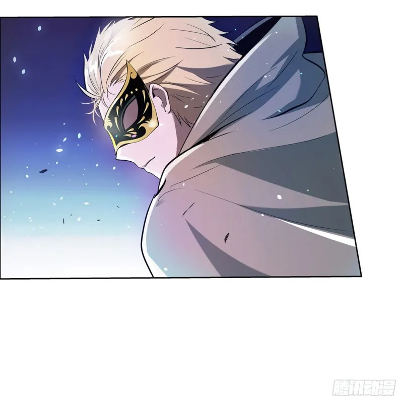 第102话 动荡 第16页