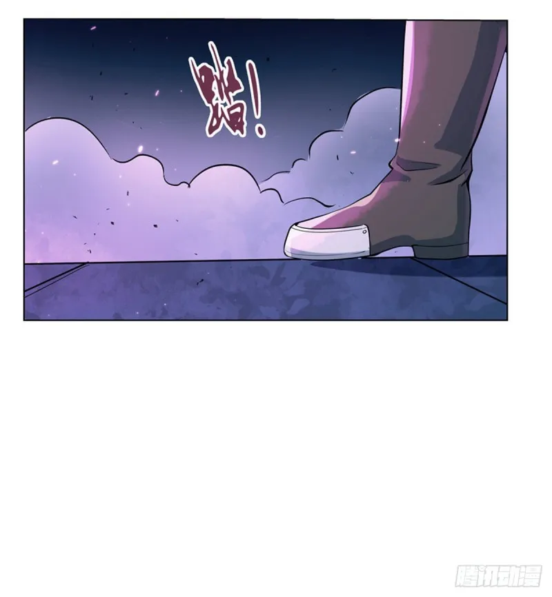 第102话 动荡 第30页