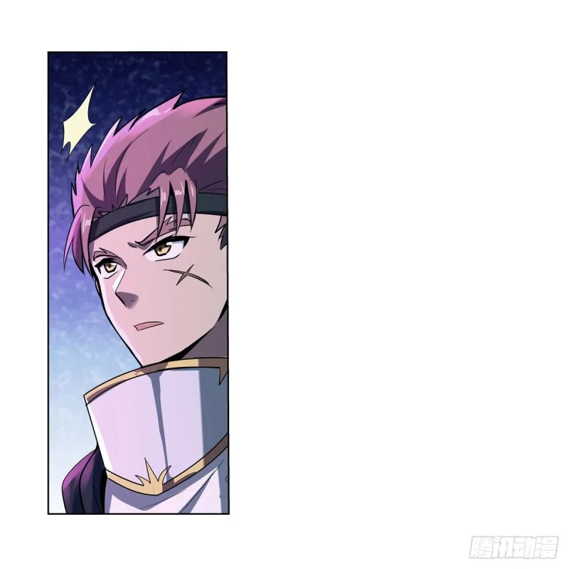 第102话 动荡 第35页