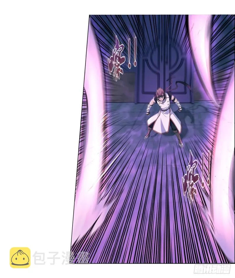 第102话 动荡 第40页
