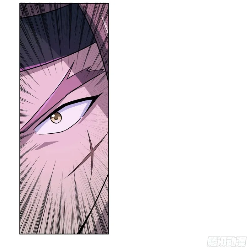 第102话 动荡 第47页