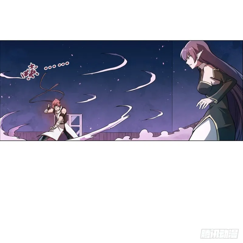 第102话 动荡 第51页