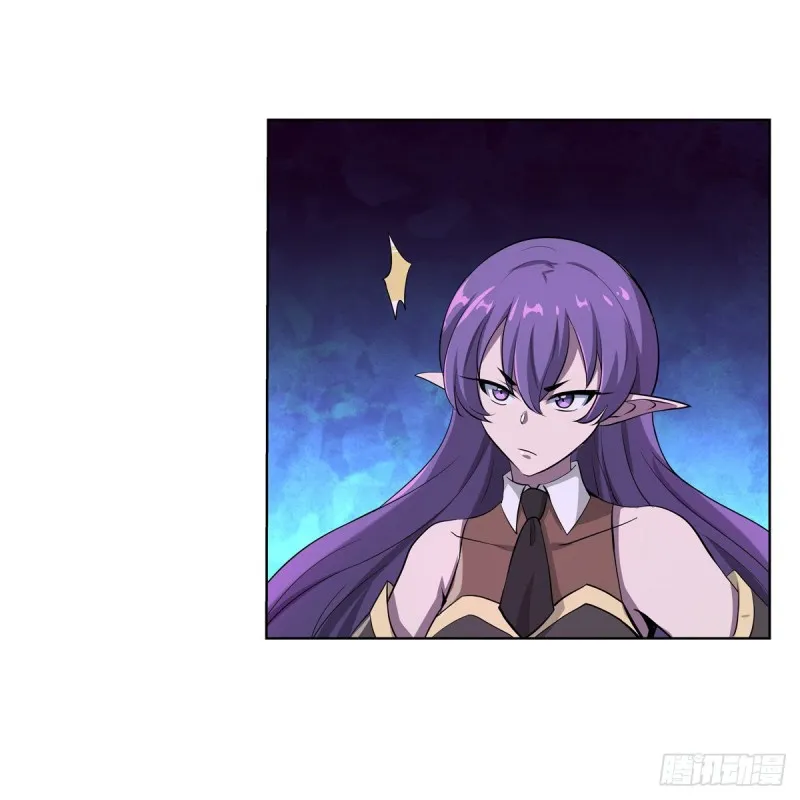 第103话 罗刹鬼 第19页