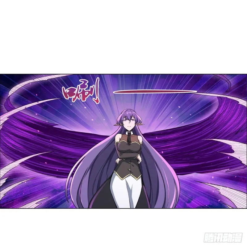 第103话 罗刹鬼 第28页