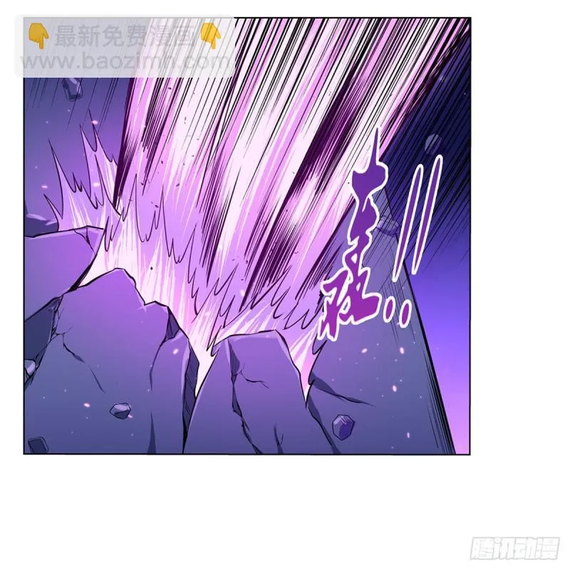 第103话 罗刹鬼 第34页