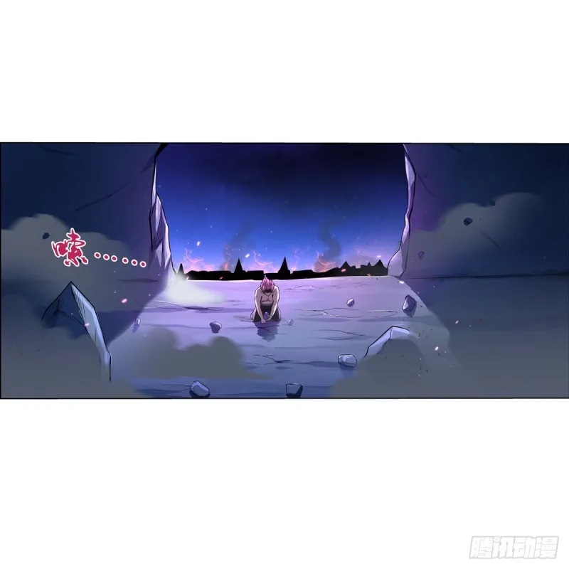 第103话 罗刹鬼 第36页