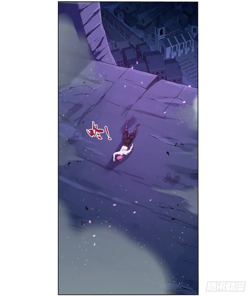 第103话 罗刹鬼 第40页