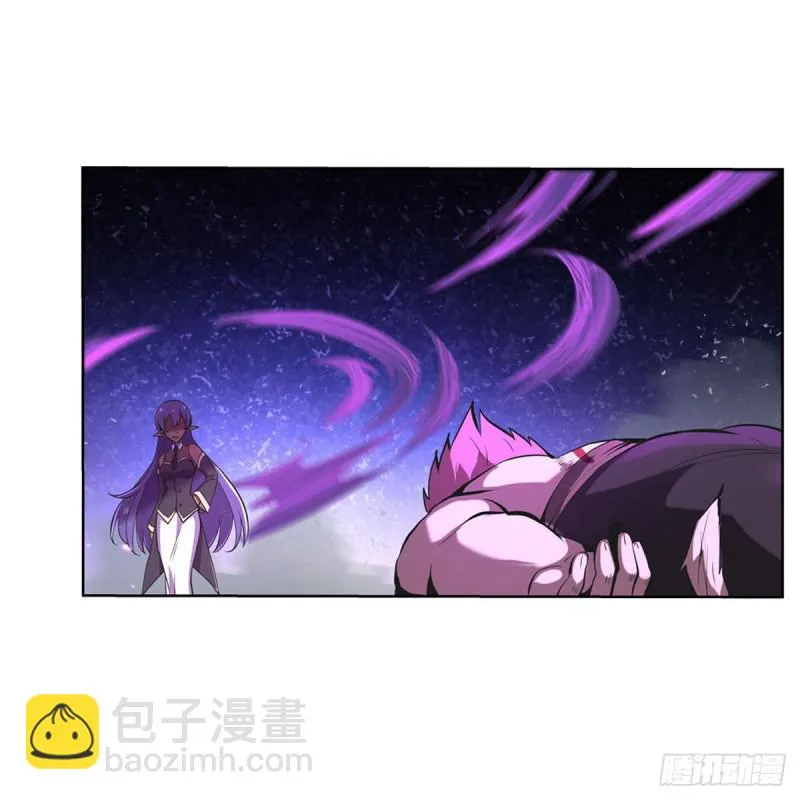 第103话 罗刹鬼 第41页