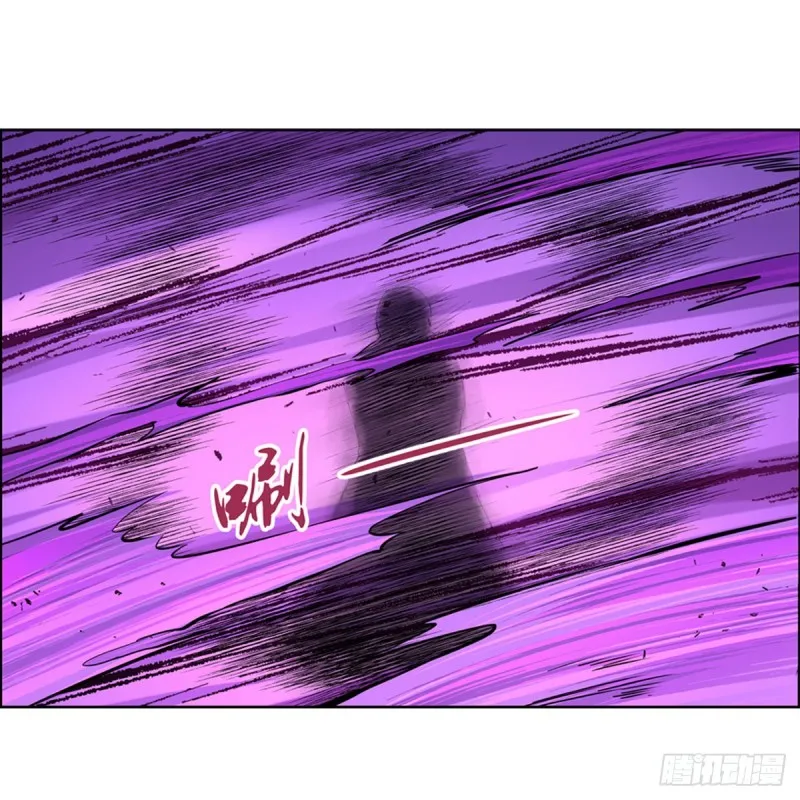第104话 风壁 第18页
