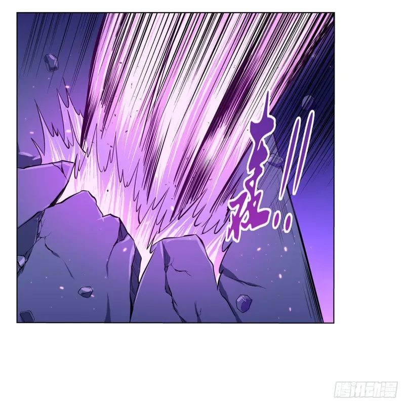 第104话 风壁 第34页