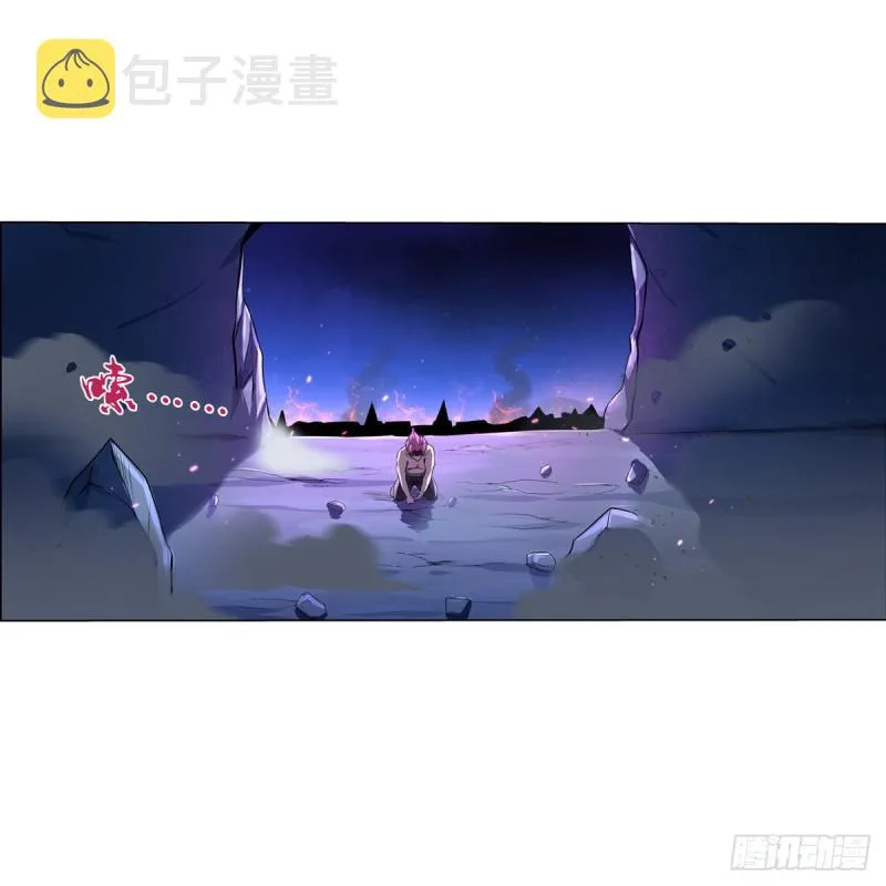 第104话 风壁 第36页