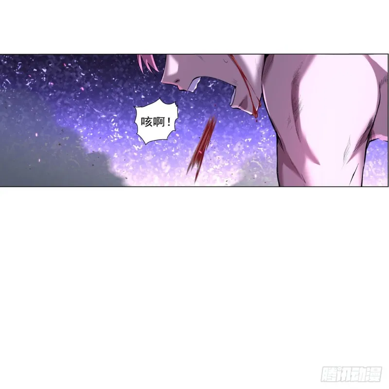 第104话 风壁 第37页