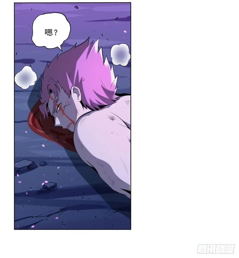 第104话 风壁 第46页