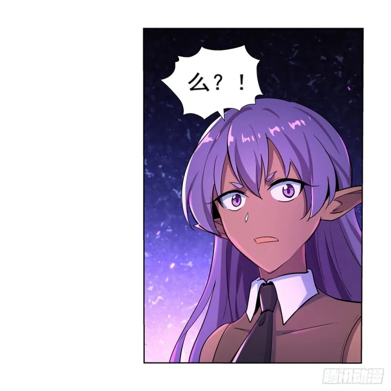 第105话 风王裁决 第12页