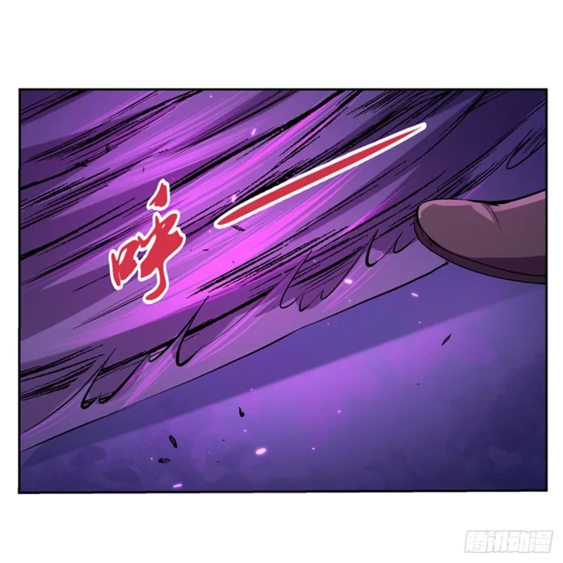 第105话 风王裁决 第34页