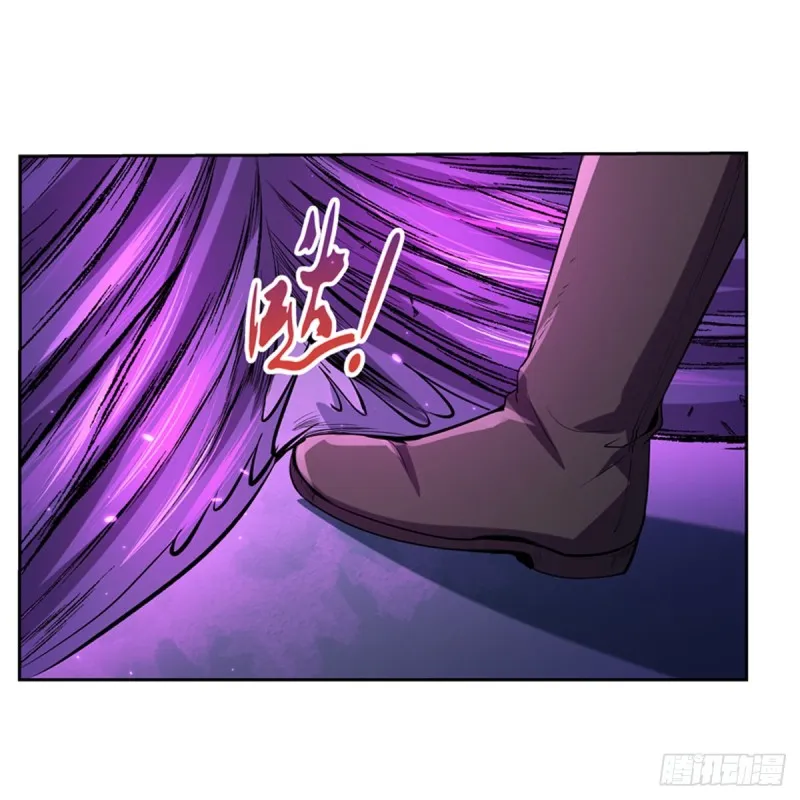 第105话 风王裁决 第35页