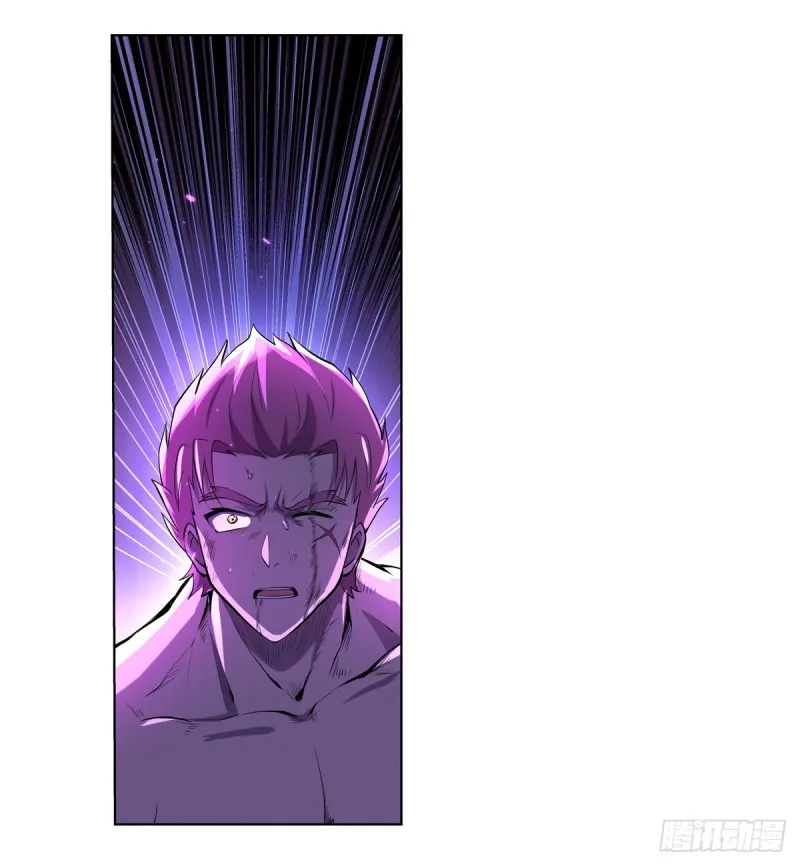 第105话 风王裁决 第37页