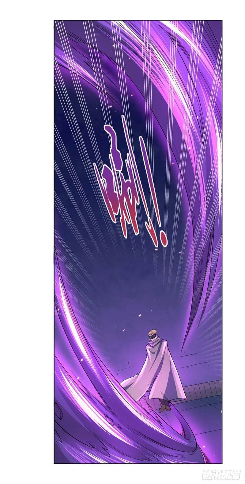 第106话 神之力 第14页