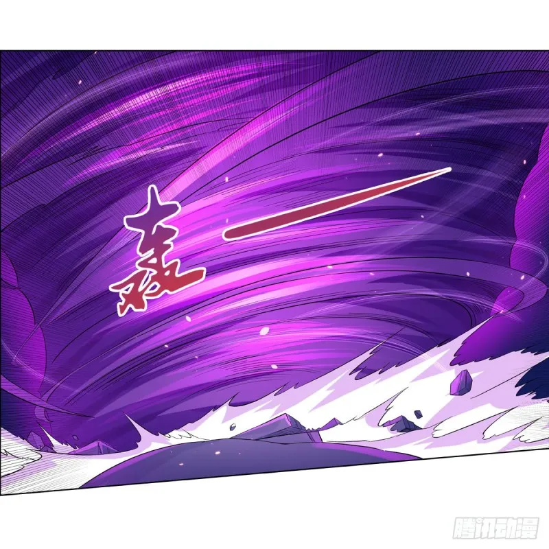 第106话 神之力 第15页
