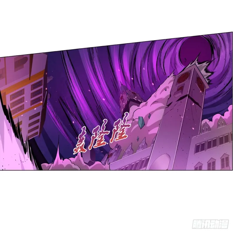 第106话 神之力 第32页