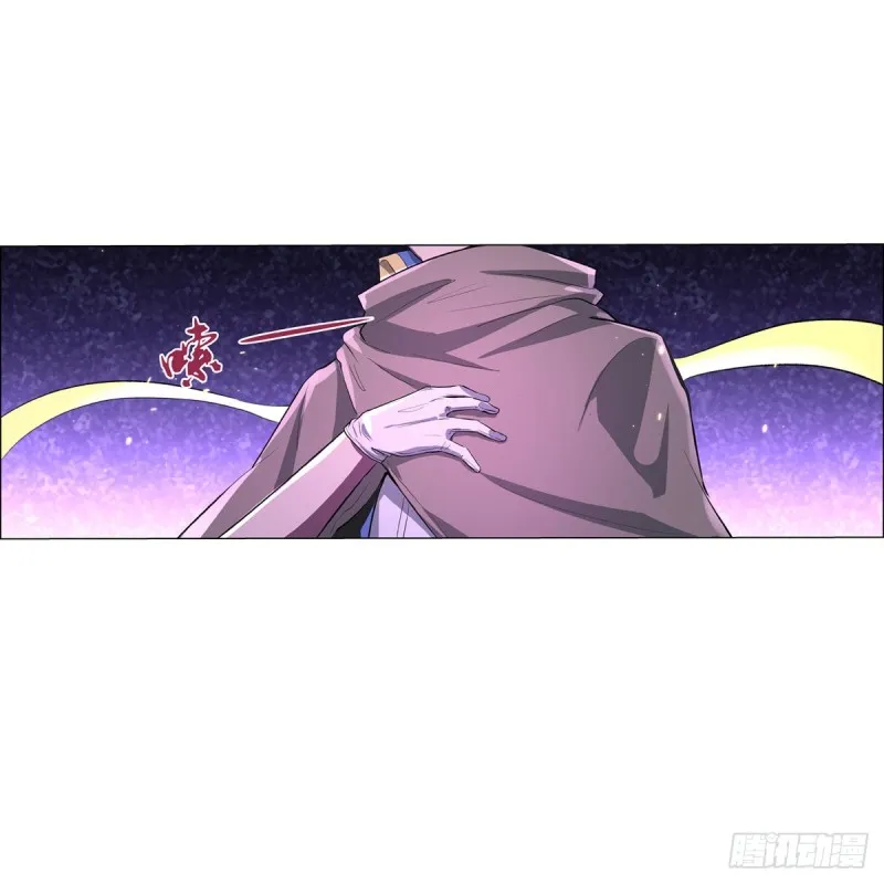 第106话 神之力 第36页