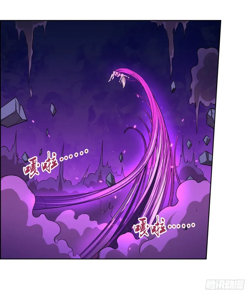 第106话 神之力 第39页