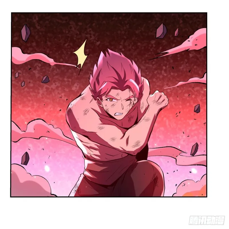 第107话 面具下的英雄 第23页