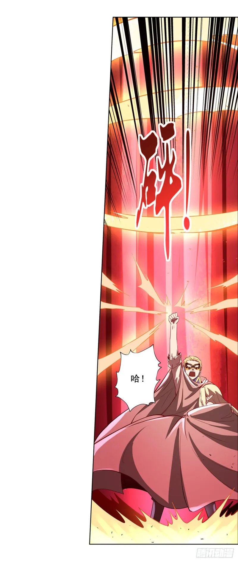 第107话 面具下的英雄 第27页