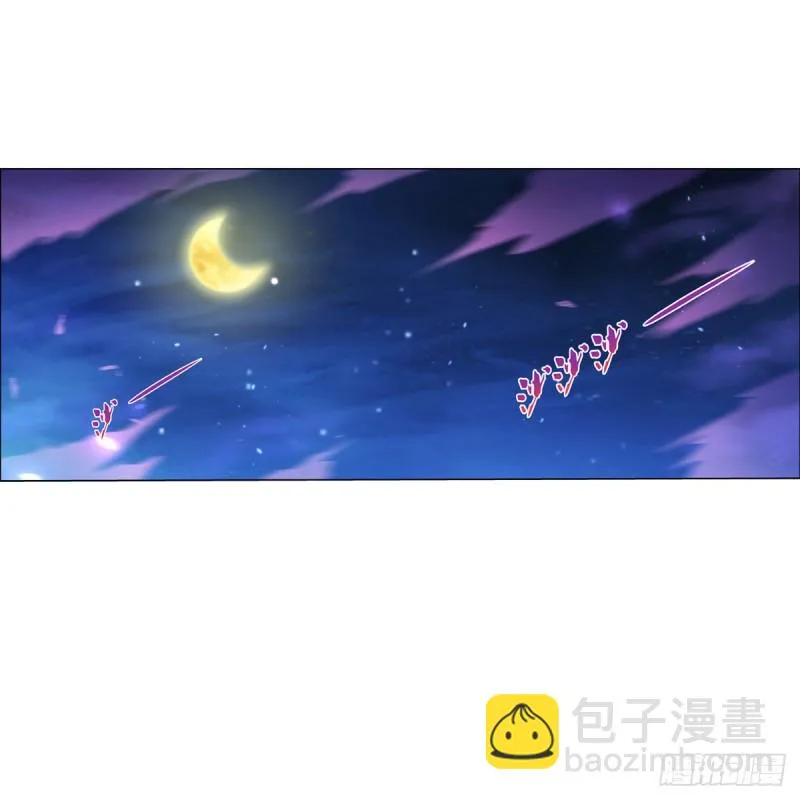 第107话 面具下的英雄 第32页