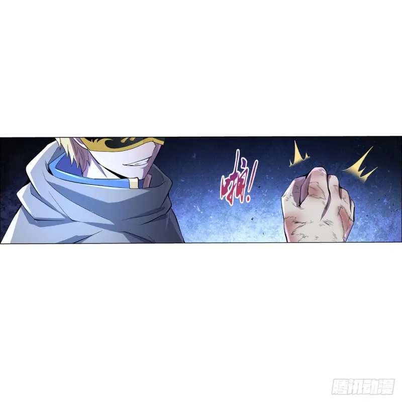 第107话 面具下的英雄 第36页