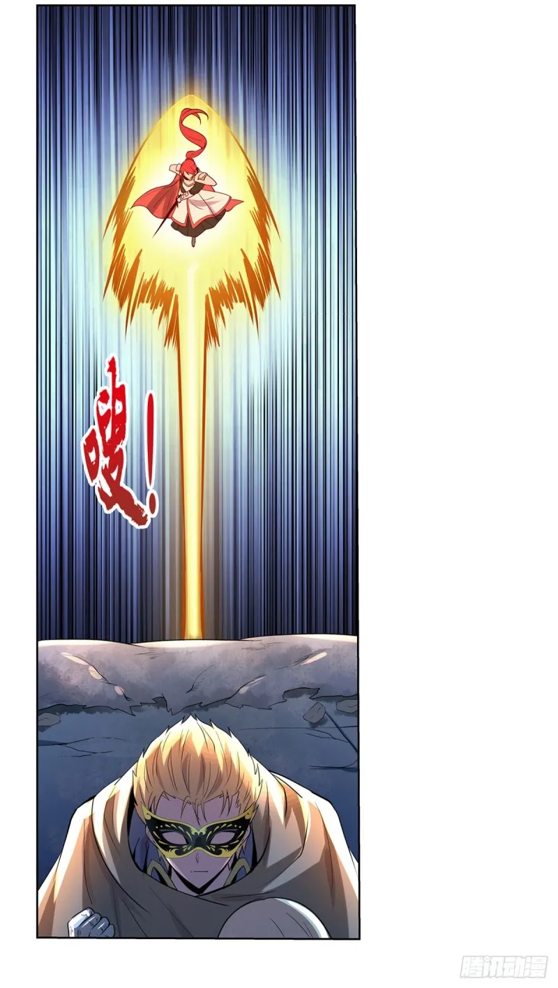 第107话 面具下的英雄 第38页
