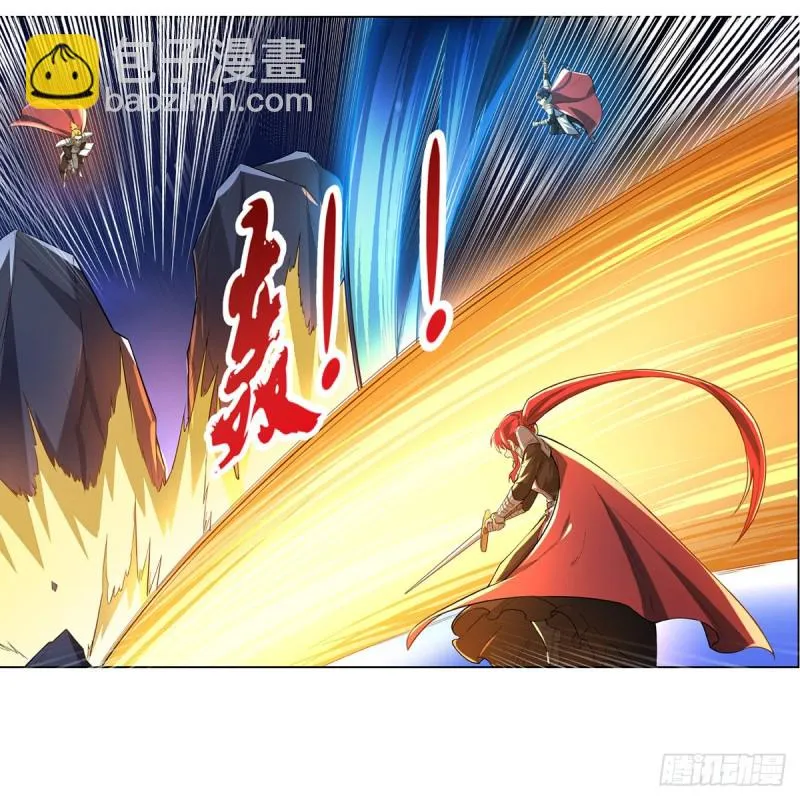 第107话 面具下的英雄 第41页