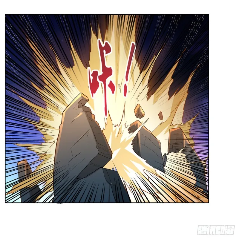 第107话 面具下的英雄 第42页