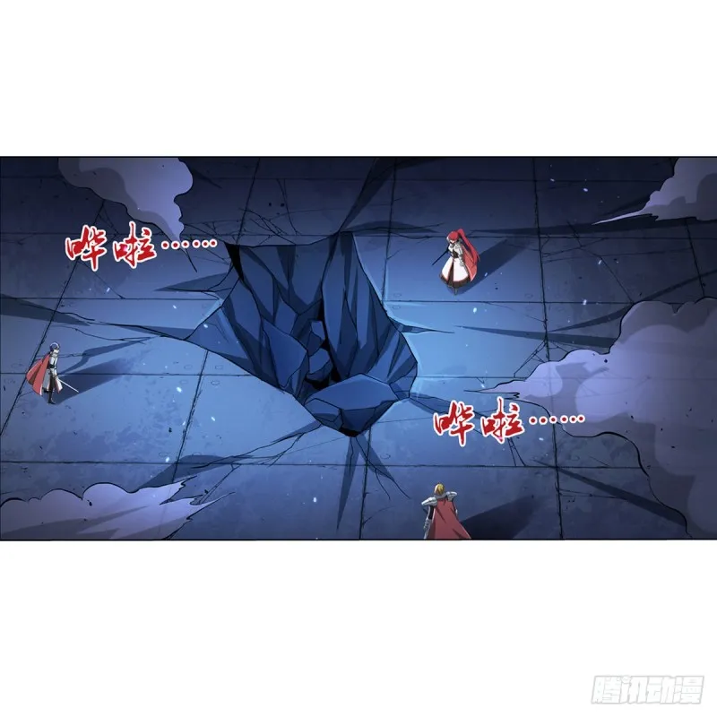 第107话 面具下的英雄 第44页
