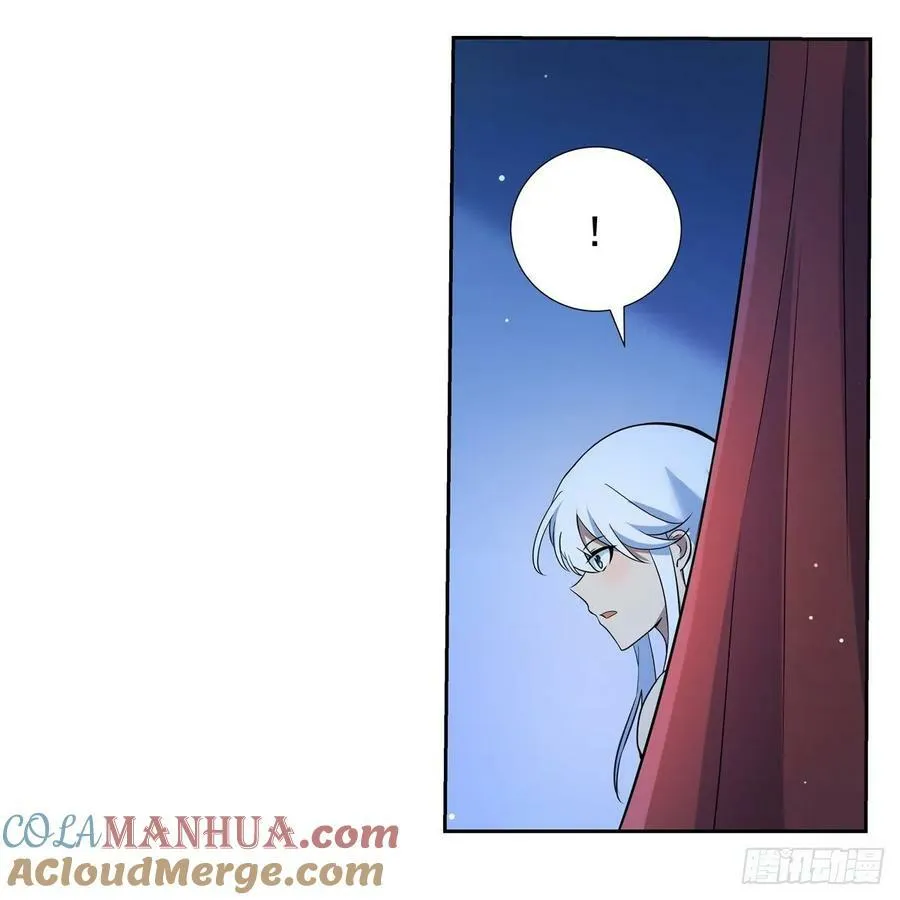 第108话 疗伤 第10页