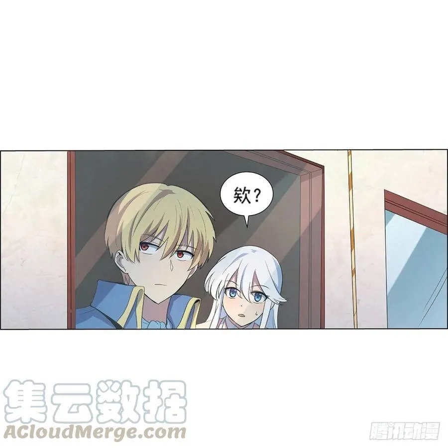 第109话 离别 第22页