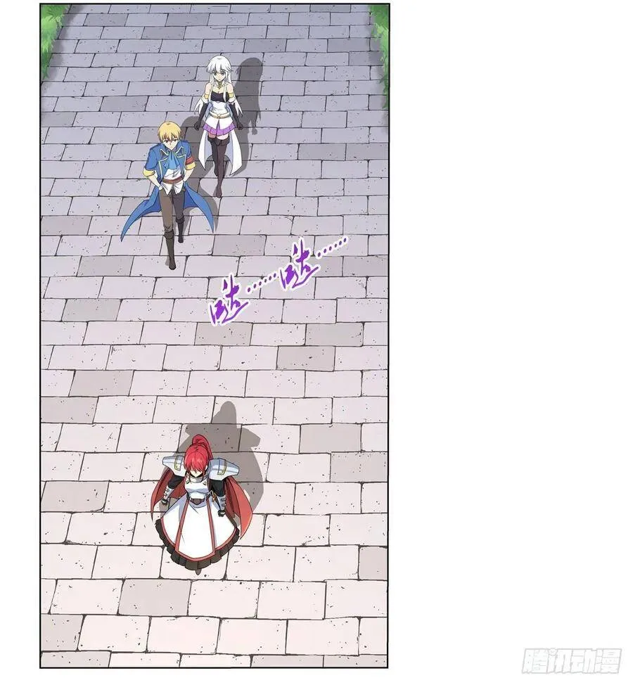 第109话 离别 第24页