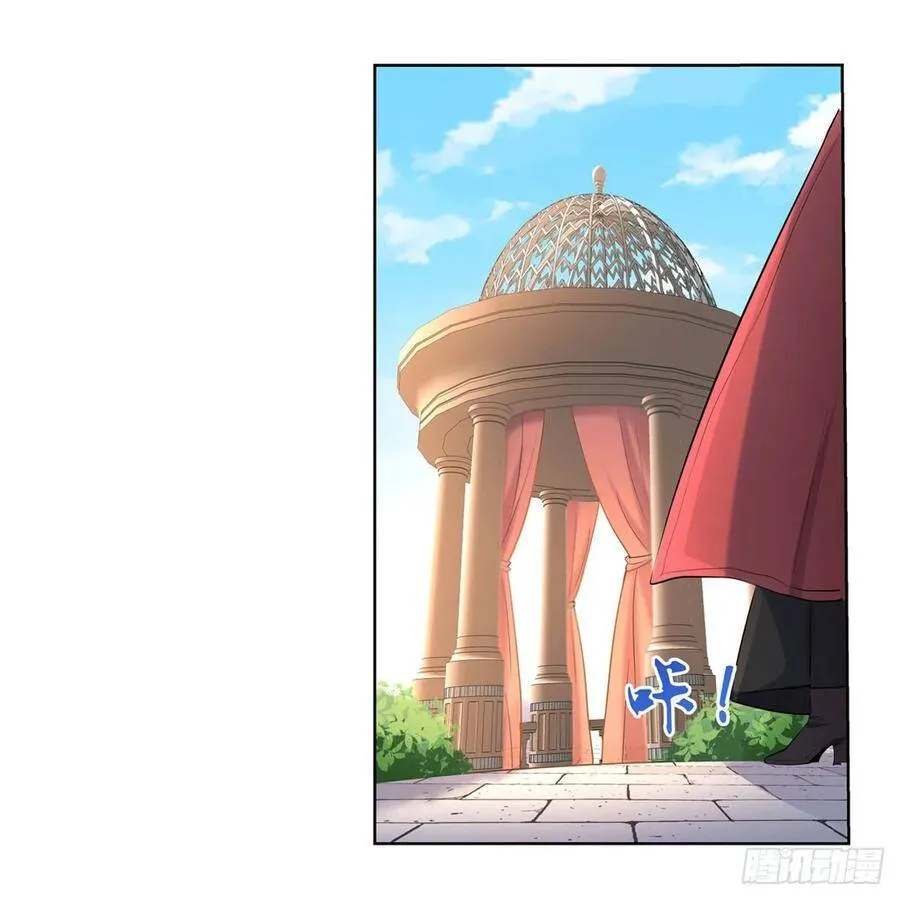 第109话 离别 第27页