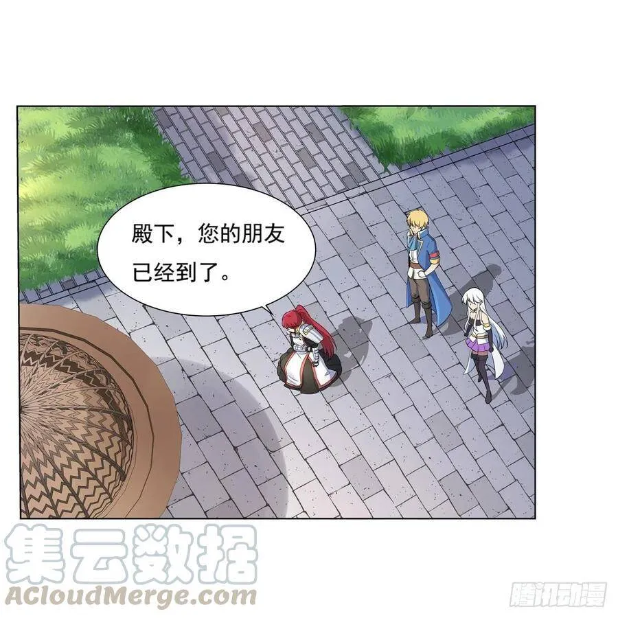 第109话 离别 第28页