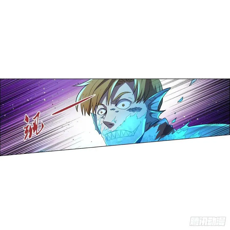 第111话 爱丽丝VS改造人 第42页