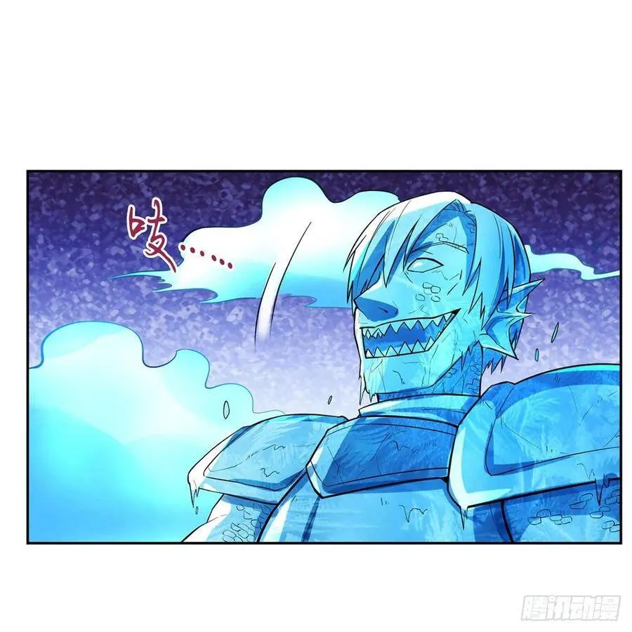 第111话 爱丽丝VS改造人 第48页