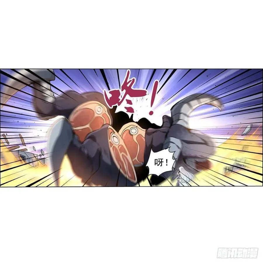 第112话 炼金兽大暴乱 第50页