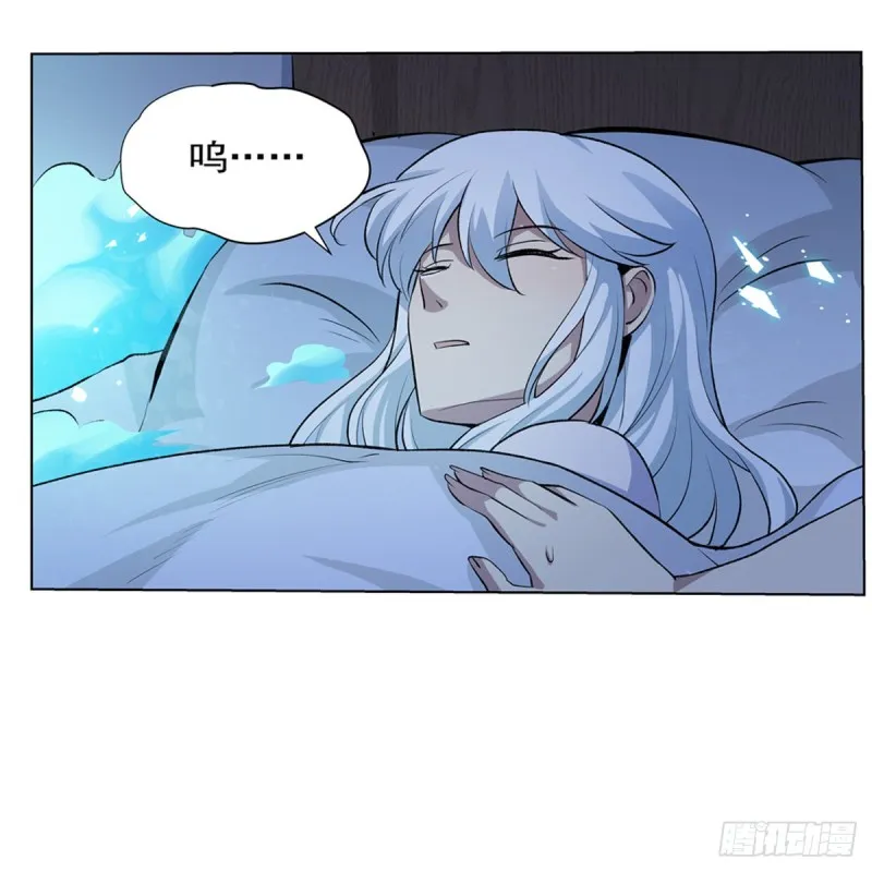 第114话 同床危机 第53页