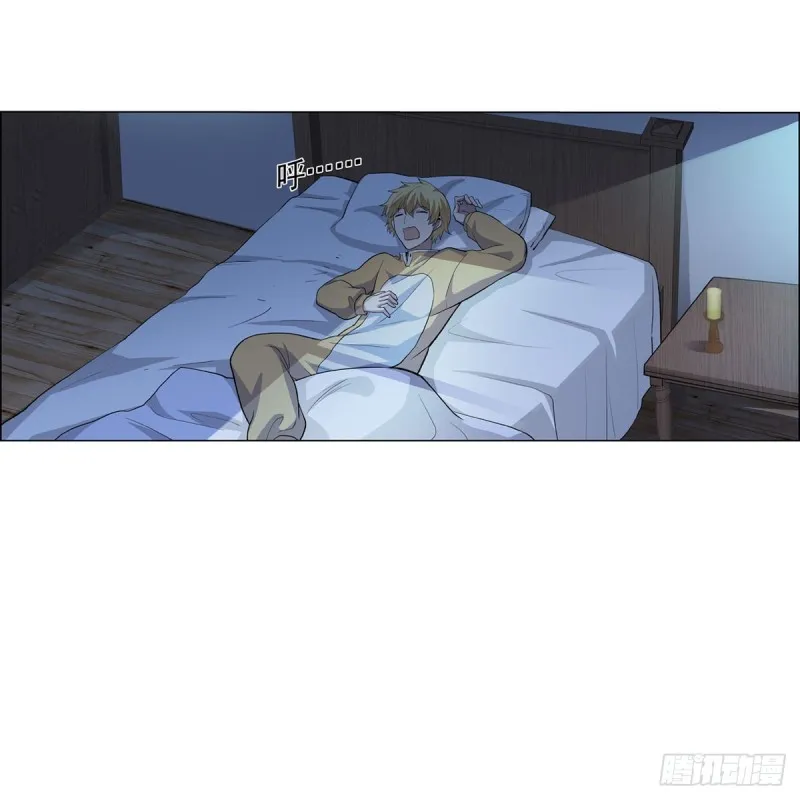 第114话 同床危机 第61页