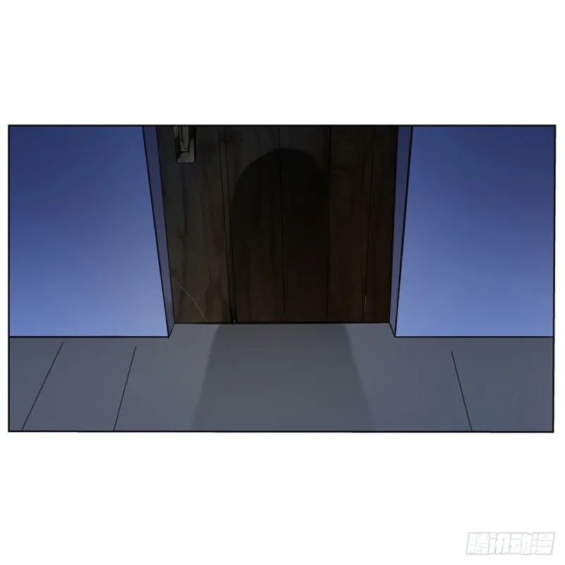 第115话 尾随 第8页