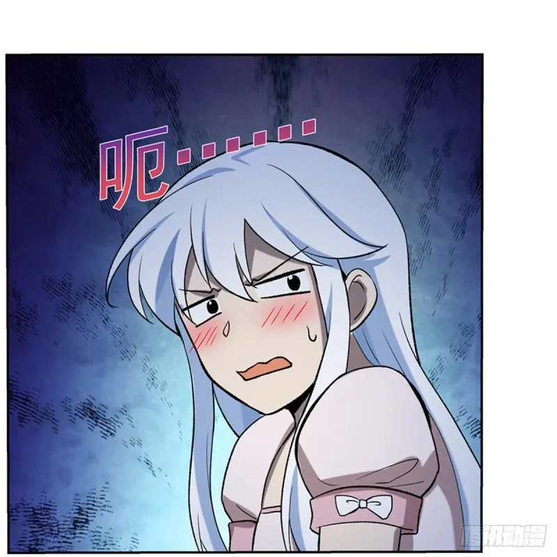 第115话 尾随 第31页